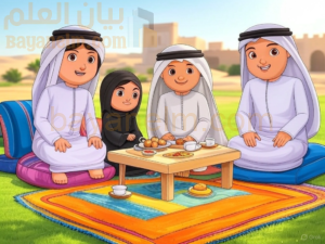 اهم 200 كلمة من اللهجة الاماراتية ومعانيها