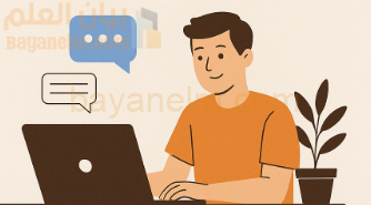 كيفية كسب المال من خلال النشر في المنتديات