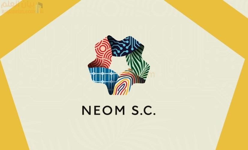 نادي نيوم السعودي.. من "الصقور" إلى مشروع رياضي عالمي