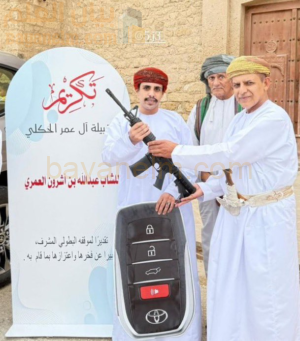 هدايا من قبيلة زعبنوت لعبدالله العمري لهذا السبب