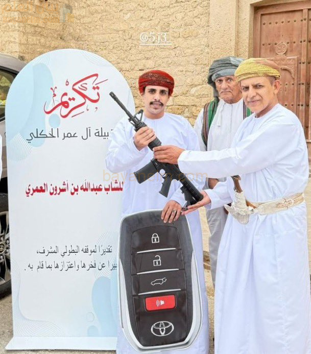 هدايا من قبيلة زعبنوت لعبدالله العمري لهذا السبب