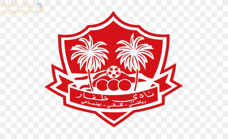 قرار محكمة التحكيم الرياضي (CAS) يدعم الاتحاد العماني لكرة القدم في قضية نادي ظفار