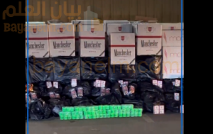 شرطة عمان السلطانية تداهم منزلاً بولاية لوى وتضبط كميات كبيرة من السجائر ومشتقات التبغ