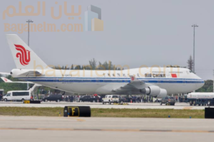 لماذا يطير الرئيس الصيني على متن بوينغ 747 أمريكية؟ وأين الطائرات الصينية؟