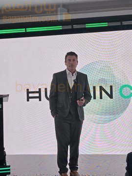 السعودية تطلق رسميًا تطبيق HUMAIN Chat للمحادثة الذكية باللغة العربية فما هو وكيف يستخدم؟