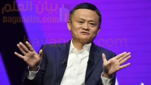 جاك ما: "جيف بيزوس الصيني" الذي كسر القاعدة ثم دفع الثمن