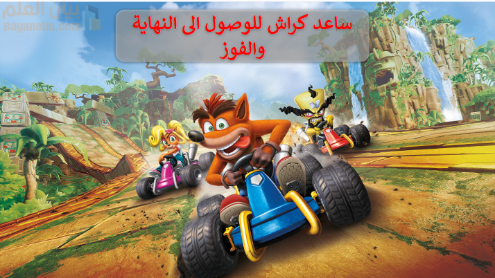 image-104.png?v=1762371541