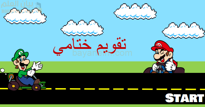 image-106.png?v=1762372596