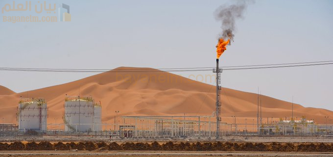 image-111.png?v=1762550455