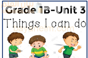 كتيب عن الوحدة الثالثة Things I can do لمادة اللغة الانجليزية للصف الاول الفصل الدراسي الثاني