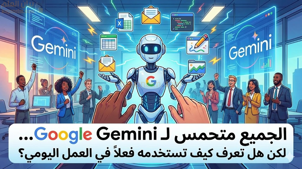 image-30.png?v=1770640943