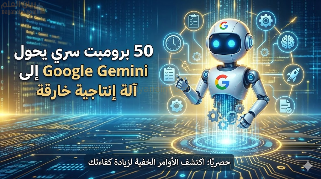 image-31.png?v=1770641217