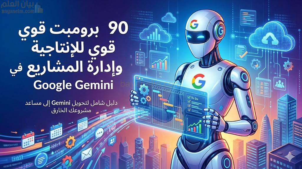 image-34.png?v=1770645493