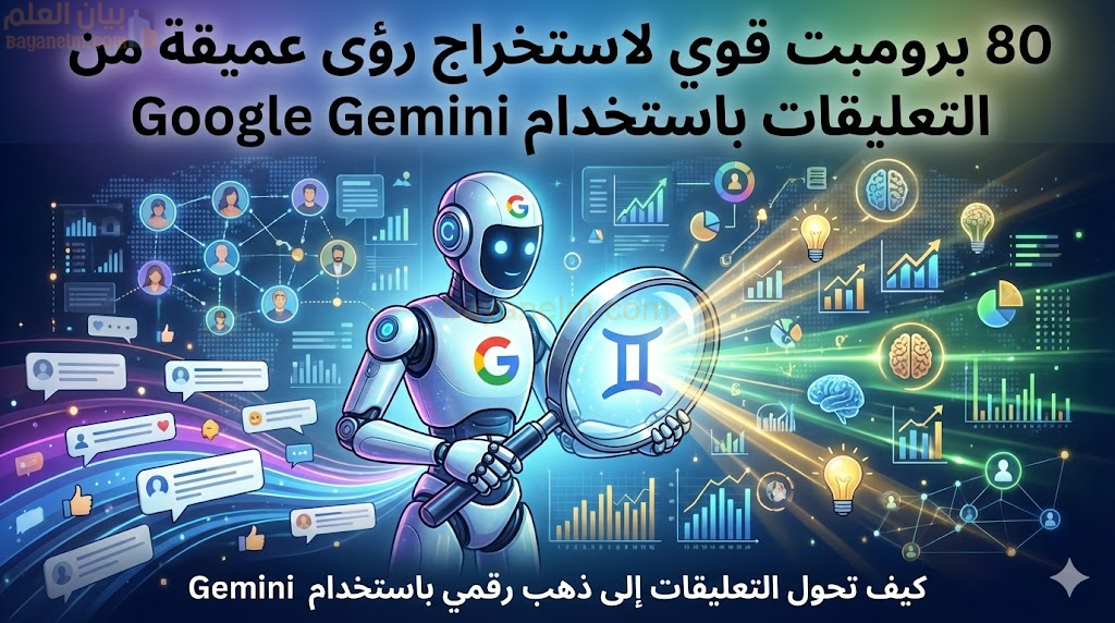 image-35.png?v=1770645855