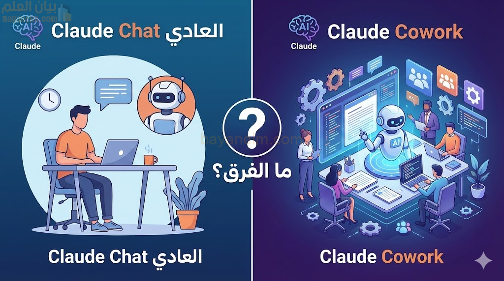 image-40.png?v=1770660599